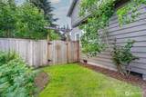 7318 Raintree Lane - Photo 37