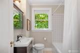 3929 Ashworth Avenue - Photo 13