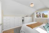 3929 Ashworth Avenue - Photo 17