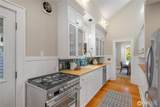 3929 Ashworth Avenue - Photo 9