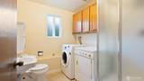 2043 Ridgewood Drive - Photo 13