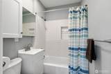 1207 High Avenue - Photo 13