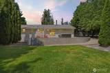 7547 200th Street - Photo 1