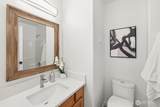 7547 200th Street - Photo 23