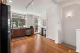 2136 G Street - Photo 12