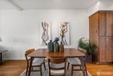 2136 G Street - Photo 17