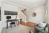 2136 G Street - Photo 5