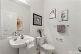 2136 G Street - Photo 9