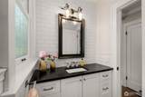 2406 Bigelow Avenue - Photo 17