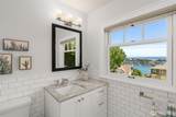 2406 Bigelow Avenue - Photo 26