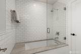 2406 Bigelow Avenue - Photo 27