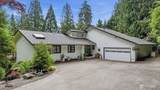 16904 Mount Forest Boulevard - Photo 1