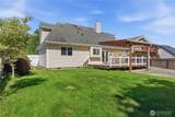3925 Visscher Street - Photo 32