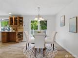 7538 Titan Drive - Photo 7