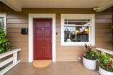 920 Sheridan Avenue - Photo 2
