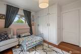 920 Sheridan Avenue - Photo 16
