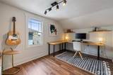 920 Sheridan Avenue - Photo 26