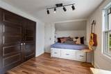 920 Sheridan Avenue - Photo 28