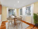 1111 10th Avenue - Photo 6