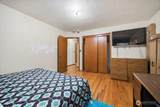 20 Neel Street - Photo 13