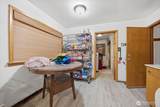 20 Neel Street - Photo 18