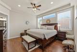 404 Ridgewood Drive - Photo 15