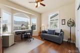 404 Ridgewood Drive - Photo 23