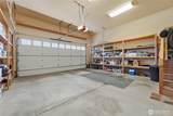404 Ridgewood Drive - Photo 28