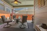 404 Ridgewood Drive - Photo 32