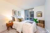 530 Broadway - Photo 11