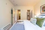 530 Broadway - Photo 12