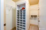 530 Broadway - Photo 13