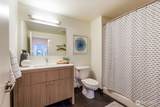 530 Broadway - Photo 15