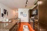 530 Broadway - Photo 9