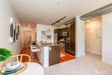 530 Broadway - Photo 10