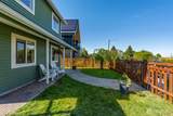 5653 34th Avenue - Photo 28