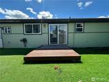 1336 279th Street - Photo 7