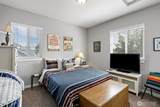 1225 Anderson Street - Photo 18