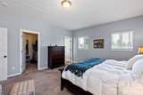 1225 Anderson Street - Photo 24