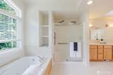 90 Daybreak Drive - Photo 27