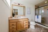 90 Daybreak Drive - Photo 36