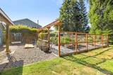 200 Gehrke Road - Photo 27