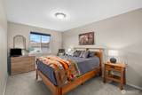 650 Medallion Place - Photo 34