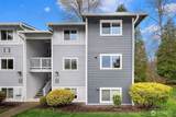 14006 NE 181 Place - Photo 32