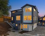 1405 29th Avenue - Photo 1