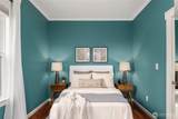 4620 15th Avenue - Photo 9