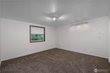 402 Hiawatha Boulevard - Photo 17