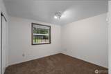 402 Hiawatha Boulevard - Photo 19