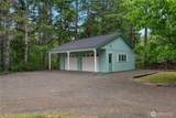 402 Hiawatha Boulevard - Photo 22