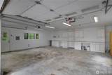 402 Hiawatha Boulevard - Photo 23